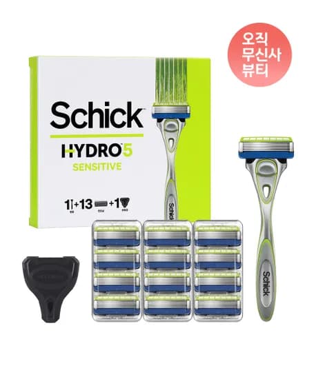 쉬크 하이드로5 센서티브 날 13입 + 면도기 + 커버 총 1개