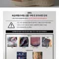 LF B급 패밀리세일 다양 외 무배