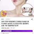 무광 투명 썬패치 20매