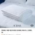ICTEXEL 냉감패드 여름 침대패드 SS 1개
