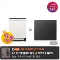 LG 디오스 인덕션+열풍건조 식기세척기 세트 6BG1E-ASB2E 카드 1,747,470원 무료