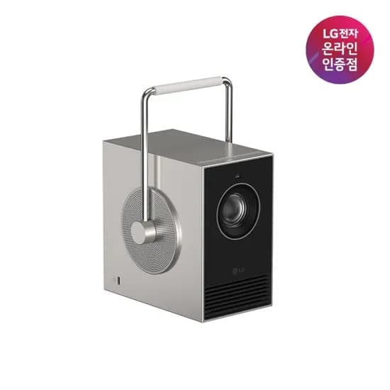 LG 시네빔 큐브2 PU600U 1