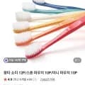 왕타 쇼티 12P