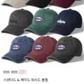 스탠다드 & 페이드 워시드 볼캡 PLACP0910 9COLOR