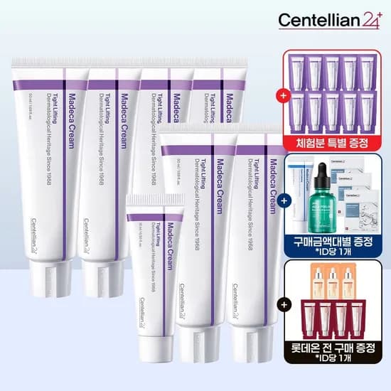 동국제약 마데카크림 타이트리프팅 50ml 6개 + 15ml 1개