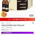 전통주 생백세주 외 다양 니모메 강쇠 살맛나요 호랑이 해창 무배