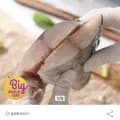 삼치 180-250g x 7팩
