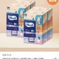 잘풀리는집 리얼실키 미용티슈 250매 3입 x 4팩 외 다양 12팩