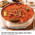 바른육개장600g 3세트 외 다양