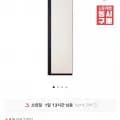 LG 오브제컬렉션 스타일러 2026년 신모델 T멤버십 카할