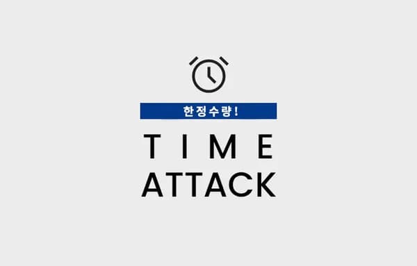 나일론 썸머 밴딩 반바지