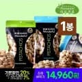 원더풀 피스타치오 500g