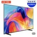삼성 AI TV Mini LED 75인치 KU75MH75AFXKR 스탠드 외 다양