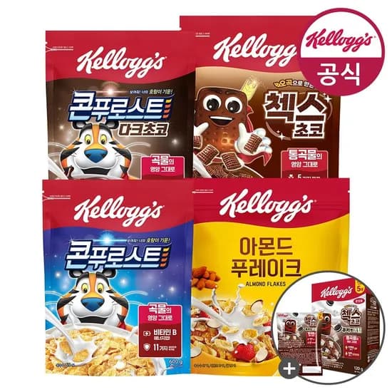 켈로그 시리얼 콘푸로스트 외 다양 체크초코 아몬드푸레이크 2종 총 5kg
