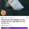 WPC 컴팩트 5단 암막 양우산