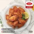 사세 버팔로윙봉 820g