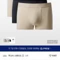 무탠다드 맨즈 드로즈 블랙 & 베이지 3팩 11,990원
