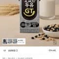 남양유업 맛있는 우유 GT 검은콩깨칼슘 90ml x 24개