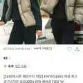 K2 여성 구스다운 26SS 역시즌 할인