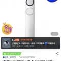 삼성 Q9000 인버터 에어컨 스탠드형(,232,250원/무배)1