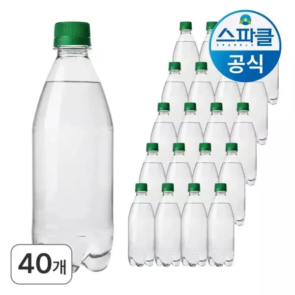 스파클 스파클링 탄산수 플레인 500mL 40병 (12,530원/무료)