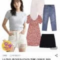 후아유X스파오 쿨 슬릿 슬림 진 그 외 하의 (9,180원/무료)