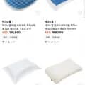 테크노젤 컨투어 냉감 메모리폼 베개 1개