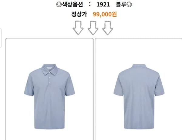 에디션 센서빌리티 한정특가 (18,040원/2장 이상 무배)