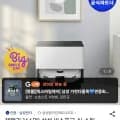삼성 비스포크 AI 스팀 울트라 자동급배수 VR90F01SAG