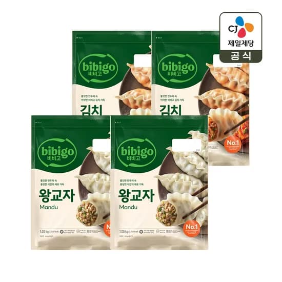 비비고 왕교자 .05kg x3개+김치 왕교자 1.05kg x1개(무료 26,875원)1