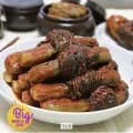 햇갓김치 1.5kg