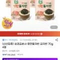 성경김 명란돌자반 4봉