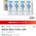 헬로엔요 플레인 200ml 48팩 (19,250원 / 무료)