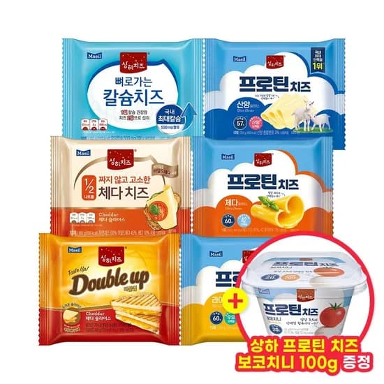 매일 상하치즈 프로틴 치즈 3종 슬라이스 외 다양 체다 등 6종 4개입 증정