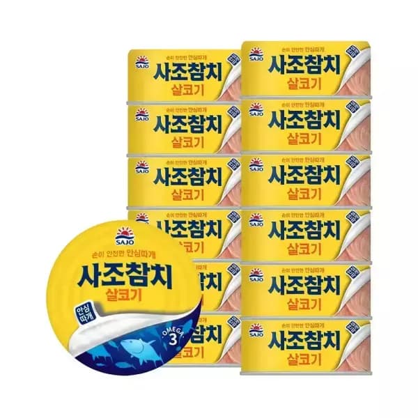 사조 살코기참치 100g 12개 외 다양 안심따개