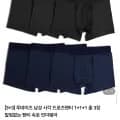 투데이즈 남성 사각 드로즈팬티 6장 세트