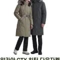 블랙야크 알라야 GTX 블랙 1개