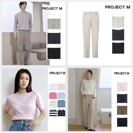 프로젝트M SS여름 인기상품 남여 상하 12종 외 다양 2장 이상