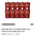 짜먹는 고단백 땅콩버터 00% 어노딧 1+1 총 2개