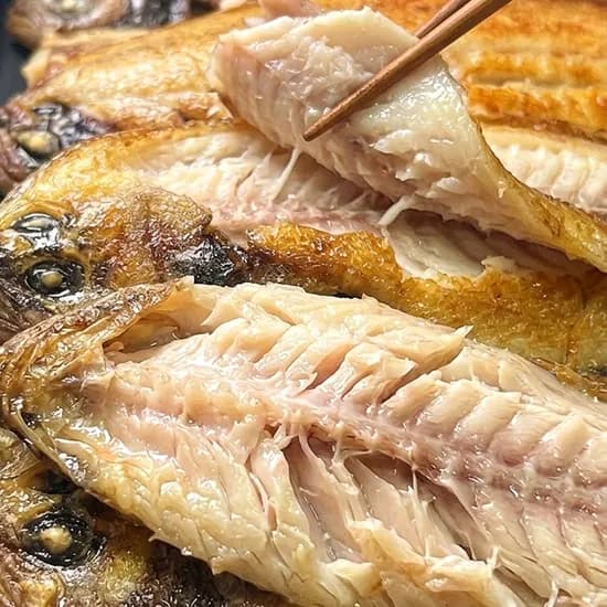 반건조 박대 450g 소사이즈 5미