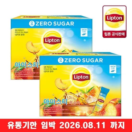 립톤 제로슈가 아이스티 복숭아 5g 60Tx2개