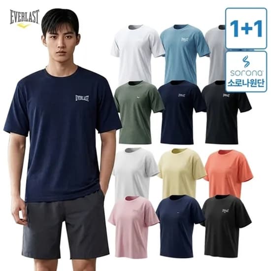 에버라스트 소로나 반팔티셔츠 1+1 총 2개