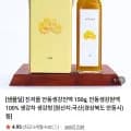 진저올 생강청 50ml 외 다양 1개
