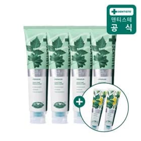 덴티스테 프리미엄 플러스화이트프로치약 200g 4개 + 시트러스 20g 2개