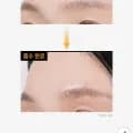 레티놀 미간주름패치 45매