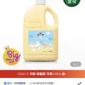 핸드워시 대용량 리필 순향 4.5L 외 다양
