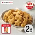 하림 닭고기 치킨너겟 1kg 2봉 + 팝콘치킨 180g 외 다양