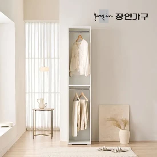 장인가구 클래드 드레스룸 시스템옷장 400
