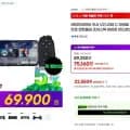 레이저 키시 V2 USB C 모바일 게임패드 스마트폰 컨트롤러 1개