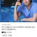 카누 아이스샷 아메리카노 60T